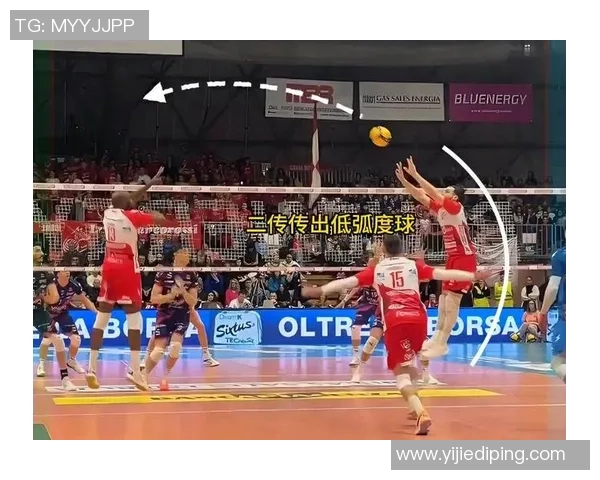 南京排球队的阵地战体系与排球战术的深度解析与应用探讨