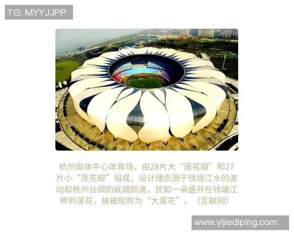 杭州亚运会网球队技术表现评析与未来发展展望