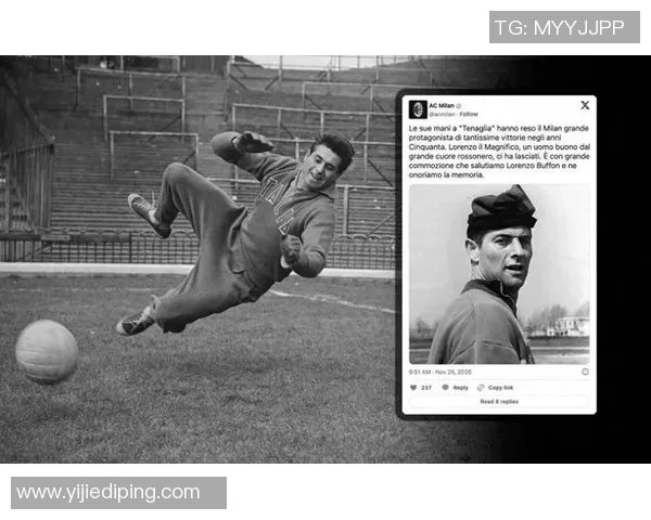 追忆足球传奇那些已离世的明星球员与他们的辉煌岁月